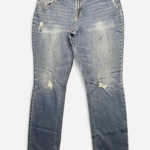 Old Navy The Sweatheart Jeans, Distressed, SIZE 14